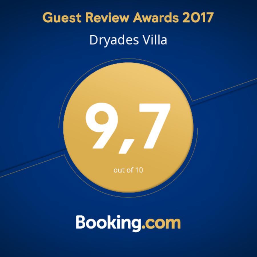Dryades Villa Arménoi Exterior foto